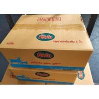 ราคา นมแพะ UHT ศิริชัย แพ็ค 36 กล่อง (20412061691)