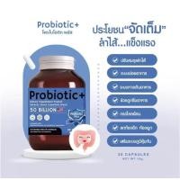 ราคา PROBIOTICS PLUS 30 Capsules (24691215317)