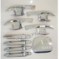 ราคา เบ้ารองมือเปิด ครอบมือจับ มีปุ่มกด ครอบฝาถัง HONDA CITY ซิตี้ปี 2014 2019 สีโครเมี่ยม (13322039240)