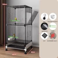 ราคา กรงสัตว์เลี้ยง สำหรับนกทุกขนาด กรงนกขนาดใหญ่ กรงนกเข้ารหัส กรงนกกันสนิม พร้อมล้อและถาดเลื่อน กรงกระรอก ทนทาน กรงนกเขาใหญ่ กรงนก กันสนิม พร้อมถาดรองสิ่งสกปรก กรงนกแก้ว กรงนกหงส์หยก (24957508618)