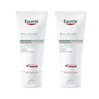 ราคา Buy 1 Get 1 Free Eucerin Pro Acne Solution 3X Treatment Body Lotion 200ml โลชั่นบำรุงผิวกาย Omega Ato Calming Balm 200ml (24737610987)