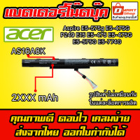 ราคา AS16A8K Acer Aspire Notebook Battery AS16A5K AS16A7K E5 774G E15 E5 553G E5 575G E5 475 E5 774 แบตเตอรี่ โน๊ตบุ๊ค (7439083952)