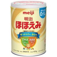 ราคา นมอัดเม็ดสำเร็จรูป Meiji Hohoemi Easy Cubes หนึ่งเดียวในญี่ปุ่น (24448073748)