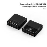 ราคา iMI พาวเวอร์แบงค์ 20000mAh Power bank มีccc fast charge 22 5W มีสายในตัว พกพา แบตเตอรี่สำรอง ประกัน1ปี (24685906117)