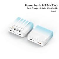 ราคา iMI พาวเวอร์แบงค์ 20000mAh Power bank มีccc fast charge 22 5W มีสายในตัว พกพา แบตเตอรี่สำรอง ประกัน1ปี (24685906120)