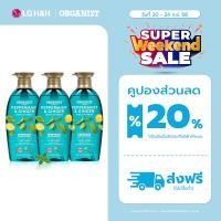 ราคา แพ็ค3 แชมพูออกานิสท์ เปปเปอร์มิ้นต์ Elastine Organist Peppermint And Ginger Dandruff Cooling Shampoo (22558019912)