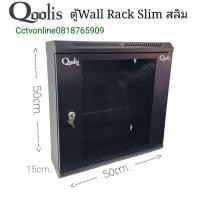 ราคา ตู้Rackติดผนังสีดำ WallRack6u Cctv (22679327164)