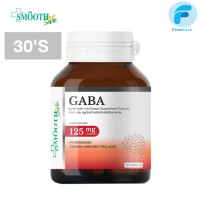 ราคา Smooth Life Gaba วิตามิน อาหารเสริม กาบ้า สมูทไลฟ์ 30 Capsules FC (21180005230)