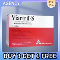 ราคา genuine products in stock Viartril S Glucosamine Powder 30 Sachets Joint Health Supplement Buy 3 Get 1 Free (24816921100)
