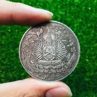 ราคา เหรียญเงินเจ้าแม่กวนอิมพันมือ (6473802976)