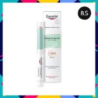 ราคา Eucerin DermoPure oil control Cover Stick 2g Eucerin Pro ACNE SOLUTION CORRECT COVER STICK (13629458694)