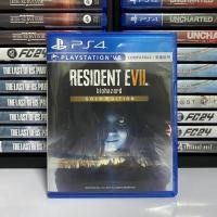 ราคา แผ่นเกมส์ PS4 Resident Evil 7 Biohazard แผ่นเกมส์ มือ2 สินค้าพร้อมจัดส่ง (22424612892)