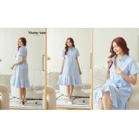 ราคา A052 ชุดคลุมท้องให้นม ใส่ทำงาน แบรนด์ MamyAnn พร้อมส่ง มีโค้ดส่วนลด ชุดคลุมท้องใส่ทำงาน ชุดคลุมท้องใส่เที่ยว (19797120813)