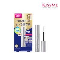 ราคา คิสมี ฮีโรอีน เมค อายแลซ เซรั่ม พรีเมี่ยม อีเอ็กซ์ KISSME Heroine Make Eyelash Serum Premium EX เซรั่มบำรุงขนตา ขนตาดูยาวขึ้น (24883261828)