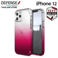 ราคา X Doria Defense Air เคสกันกระแทก ระดับ 4 เมตร เคสไอโฟน 12 เคสมือถือไอโฟน 12 เคสโทรศัพท์ iphone 12promax for iPhone 12 12Pro 12ProMax 12Mini สินค้าของแท้ 100 (4475760823)