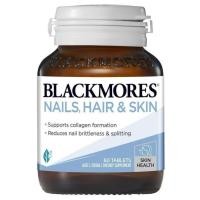 ราคา Blackmores Insolar 60 Tablets Blackmores Nails Hair Skin Beauty Vitamin 60 Tablets (14985199606)