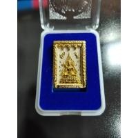 ราคา สมเด็จองค์ปฐม รุ่น ปรมัตถบารมีปิดทอง ปี 2546 หลวงพ่อฤาษีวัดท่าซุง (2050886792)