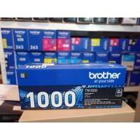 ราคา ตลับหมึกโทนเนอร์ สีดำ Brother TN 1000 หมึกสีดำ สำหรับเครื่องโทรสาร เครื่องมัลติฟังก์ชั่นและเครื่องพิมพ์ระบบเลเซอร์ ใช้กับเครื่องปริ้นเตอร์ บราเดอร์ HL 1110 1210W DCP 1510 1610W MFC 1810 1815 1910W (20