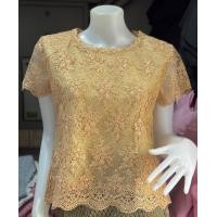 ราคา เสื้อลูกไม้ ผ้าใยบวบ แขนสั้น (21764741097)