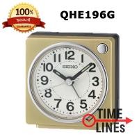 ราคา SEIKO รุ่น QHE197 QHE196 QHE118 QHE185 นาฬิกาปลุก ขนาดเล็ก ของแท้ 100 เสียง BEEP มี Snooze เดินเรียบ เข็มพรายน้ำ QHE QHE118 QHE196 (21087223015)