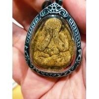 ราคา พระปิดตาหลวงปู่โต๊ะ วัดประดู่ฉิมพลี กทม ปี22 (23051598009)