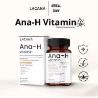 ราคา LACANA Ana H Vitamin ผลิตภัณฑ์เสริมอาหาร Actrisave Horsetail Extract Zinc Amino Acid Chelate Niacinamide Biotin 60แคปซูล (24616056802)