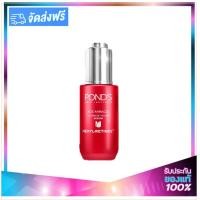 ราคา PONDS Age Miracle Ultimate Youth Essence Day Serum 30g พอนด์ส เอจ มิราเคิล อัลติเมท ยูธ เอสเซนส์ เซรั่มบำรุงผิวหน้า (21326646996)