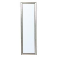 ราคา HomePro กระจกเงายาว ARCHIE 38x128 ซม แบรนด์ MOYA (20864782676)