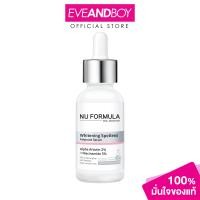 ราคา NU FORMULA Whitening Spotless Ampoule Serum 30 g นู ฟอร์มูล่า ไวท์เทนนิ่ง สปอตเลส แอมพลู เซรั่ม (21405620303)
