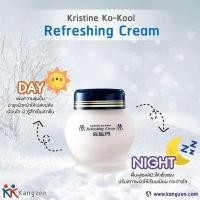 ราคา จิ้วฟูครีม บัวหิมะ ขนาด 50 กรัม (22561387466)