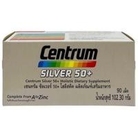 ราคา เซนทรัม ซิลเวอร์ Centrum Silver 50 90 เม็ด ของแท้ 100 พร้อมส่ง (21410897034)