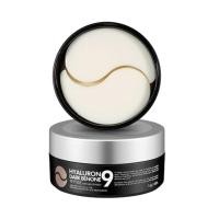 ราคา ของแท้ พร้อมส่ง medipeel hyaluron eye patch aqua peptide rose peptide cica peptide dard benone มาส์กใต้ตาเมดิพีล (24359633047)