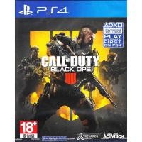 ราคา PS4 CALL OF DUTY BLACK OPS 4 ASIA แผ่นเกมส์ PS4 By Classic Game (406143515)
