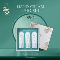 ราคา Hand Cream Trio Set Health Land Gift Set เฮลท์แลนด์ กิฟต์เซ็ท (22846404523)
