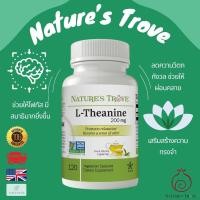 ราคา พร้อมส่ง Natures Trove L Theanine 200mg 120 Vegetarian Capsules (21761283593)