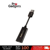 ราคา Creative Sound Blaster PLAY 3 External Sound Card การ์ดเสียง by Pro Gadgets (18960705442)