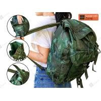 ราคา เป้สะพายหลัง กระเป๋าสนาม เป้ รด เป้ทหาร กระเป๋า เป้สนาม (7992239055)