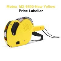ราคา Motex MX 5500ปืนยิงป้ายราคา ฟรี1รีฟิล แท็ก8หลัก1บรรทัด MX5500แท็กเครื่องฉลาก (19660801858)
