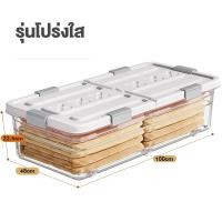 ราคา SiVa กล่องเก็บของใต้เตียง กล่องใต้เตียง กล่องพลาสติก กล่องเก็บของใต้เตียง กล่องเก็บของนั่งได้ กล่องใส่ของใต้เตียง พับได้ กล่องอเนกประส (19694233133)