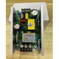 ราคา Hot Sales 230W 7R Sharpy Beam Moving Head Light Power Board Supply 230W 380V PFC Power Supply (22822989101)