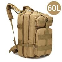 ราคา 38L 60L กระเป๋าเดินทาง ใหญ่ ที่สุด ขนาด จุสะใจถึง 60 ลิตร เป้สะพายหลัง เหมาะสำหรับสวมใส่เดินทาง 60L Waterproof Outdoor Backpack Rucksack Sports Hiking Climbing Travel Mountaineering Bag (19260742043)