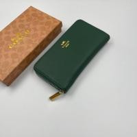 ราคา กระเป๋าผู้หญิงใบยาว สีเขียวเข็มด้าน กระเป๋าสตางค์ ขนาด 7 5นิ้ว กระเป๋าผู้หญิง (23359062790)