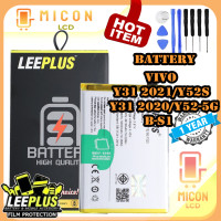ราคา Battery vivo y31 2021y31 2020Y72 5gY52sY52 5gb O8 แบตเตอรี่ลีพลัส มอก แบตเตอรี่ที่ได้มาตรฐานโรงงาน (22400906118)