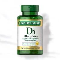 ราคา วิตามินดี3 Nature s Bounty Vitamin D3 Immune Health 2000IU 240 Softgels (24568173908)