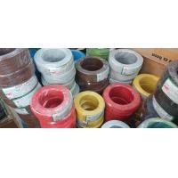 ราคา สายไฟ THW 1x1 1x1 5 1x2 5 1x4 1x6 ANT 100 เมตร (19456245690)