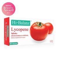 ราคา แท้เท่านั้น แท้100 Hi Balanz Lycopene 30 Capsules By ฟินฟินเฟรส (17470410209)