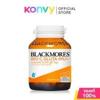 ราคา Blackmores แบลคมอร์สผลิตภัณฑ์เสริมอาหาร 30 Capsules BioCGluta IMU Marine Collagen MultivitaminNutri50 Fish Oil Mini (23329937948)