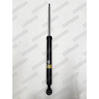 ราคา โช๊คอัพ MAZDA 2 DE FORD FIESTA โช๊คอัพ มาสด้า2 ฟอร์ด เฟียสต้า ปี 2008 2013 โช๊คหน้า หลัง มาสด้า2 ฟอร์ด เฟียสต้า (24402610314)