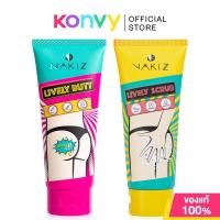 ราคา Nakiz Lively Butt 100ml นาคิส ครีมบำรุงผิวบริเวณบั้นท้าย ลบเลือนรอยดำ แตกลาย (24913391707)