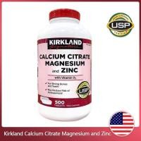 ราคา Exp 09 2027 Kirkland Signature Calcium Citrate Magnesium and Zinc 500 Tablets วิตามินบำรุงกระดูก (23743155374)